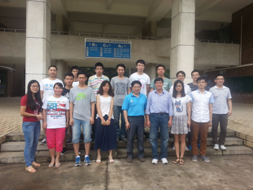 深工程师关智源讲授《Mini CPU设计与验证》