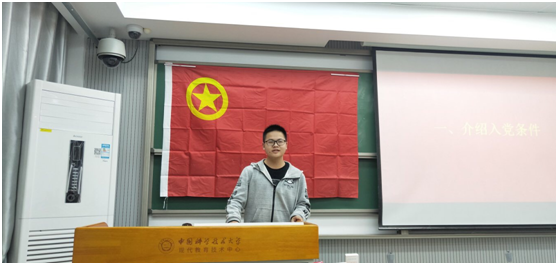 https://sist.ustc.edu.cn/_upload/article/images/b9/20/1f0024854186a05c541c7c2b525b/1a169900-c9a3-41aa-93f7-13b38bf5a22d.png